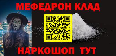 герыч Краснознаменск