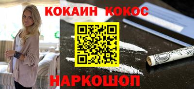амф Краснодар
