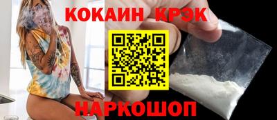 герыч Краснознаменск