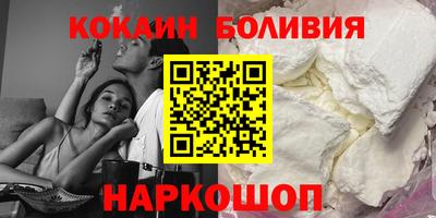 дмт Краснокаменск