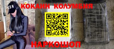герыч Краснознаменск