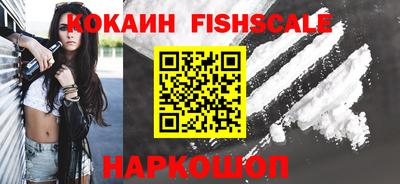 дмт Краснокаменск