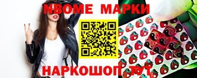 герыч Краснознаменск