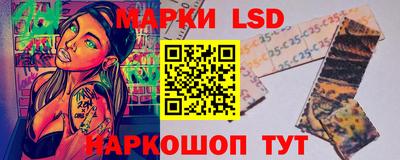 дмт Краснокаменск