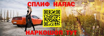 герыч Краснознаменск