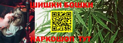 амф Краснодар