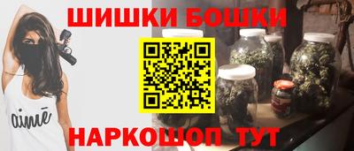 дмт Краснокаменск