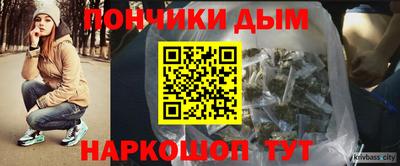 амф Краснодар