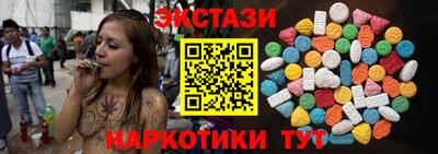 герыч Краснознаменск