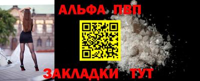 амф Краснодар
