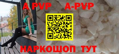 дмт Краснокаменск