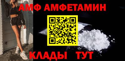 герыч Краснознаменск