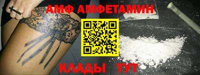 дмт Краснокаменск