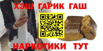 амф Краснодар