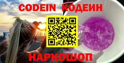 герыч Краснознаменск